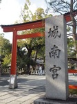 OI002545.jpg