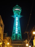 OI002716.jpg